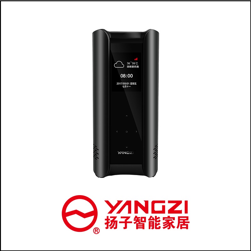 扬子智能家居